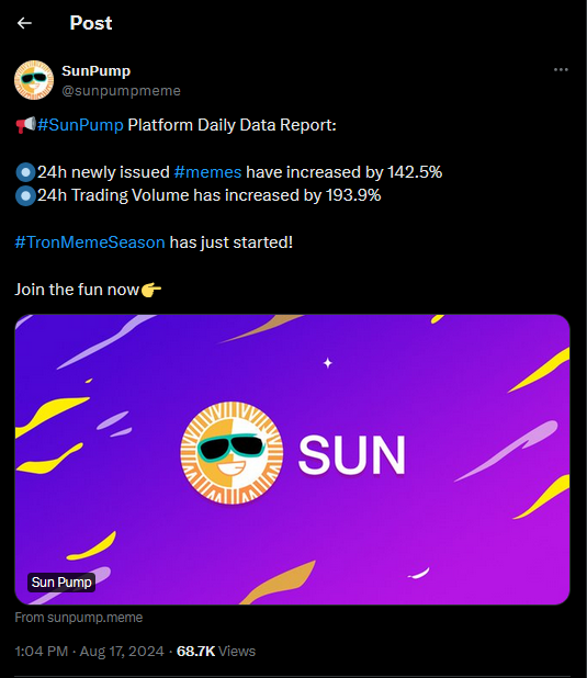 SunPump