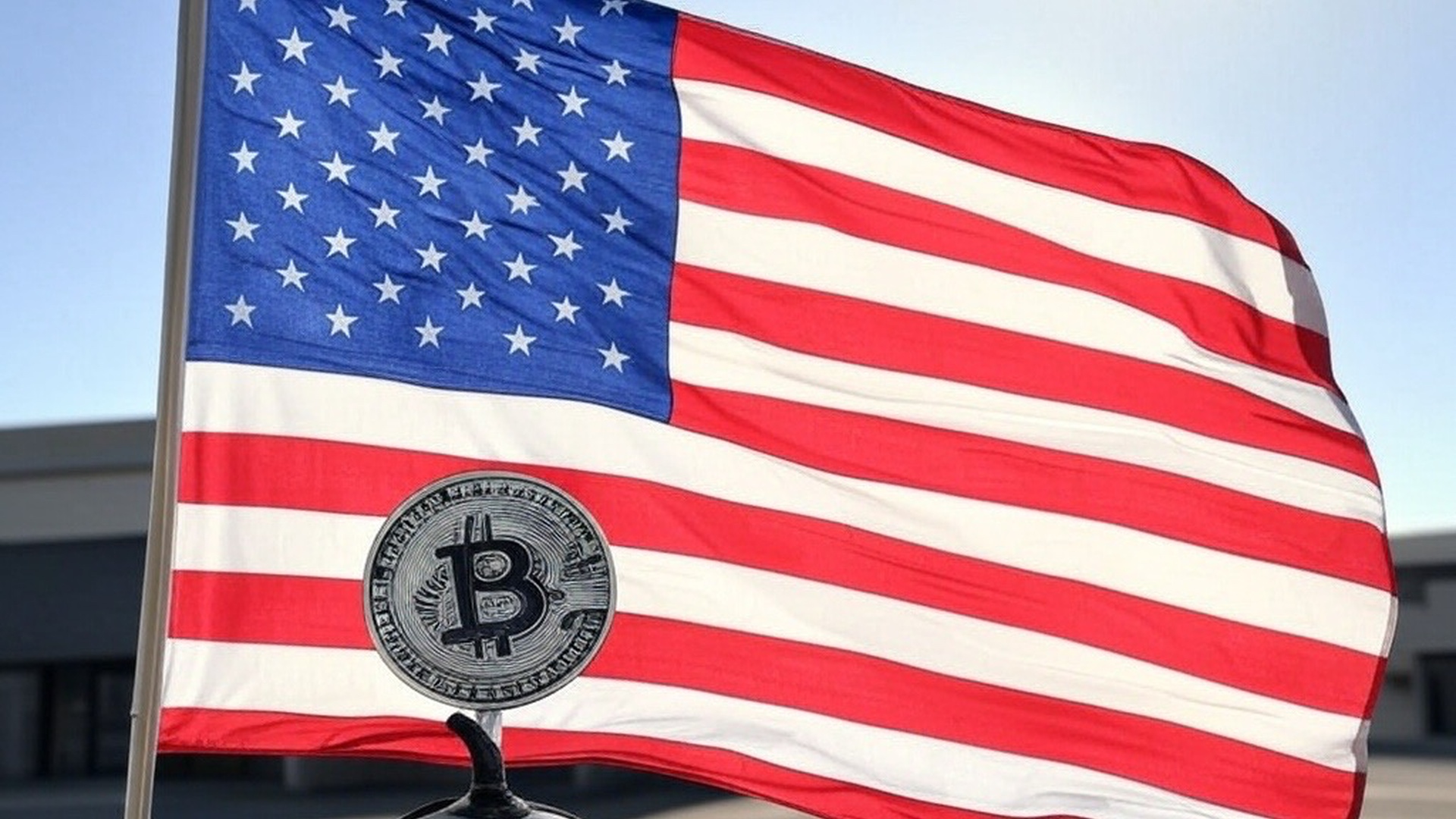 US-Hochzinsanleihen zeigen mögliche Bitcoin-Kursentwicklung
